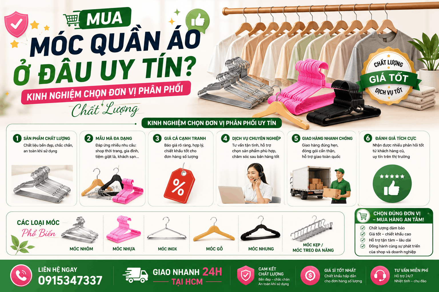 báo giá móc quần Áo mới nhất 2026 – tham khảo cho khách mua sỉ (1)